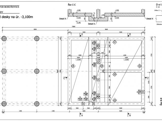 Water reservoir